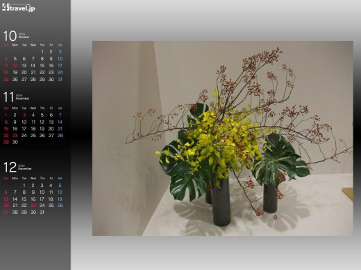 400652 (a): :1600x1200